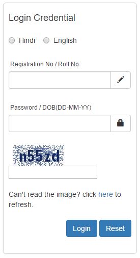 IBPS Clerk Admit Card Download Form IBPS Clerk Admit Card Download Form