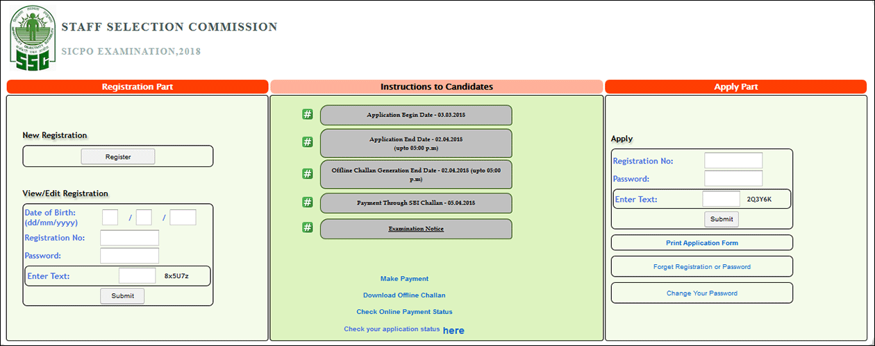 SSC CPO Online Home Page SSC 2018 CPO Form