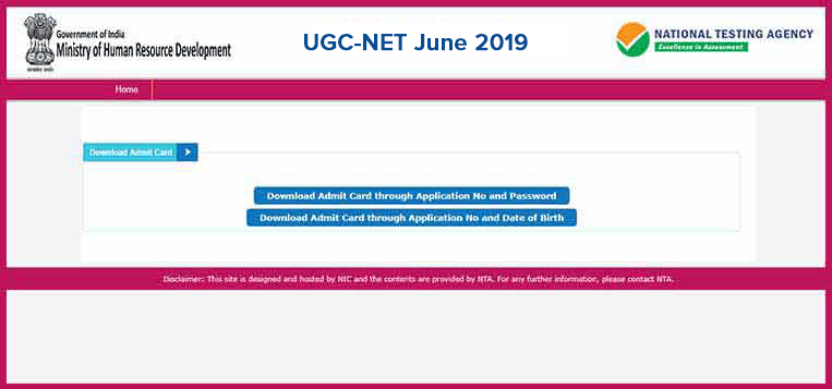 Download Admit Card Download Admit Card