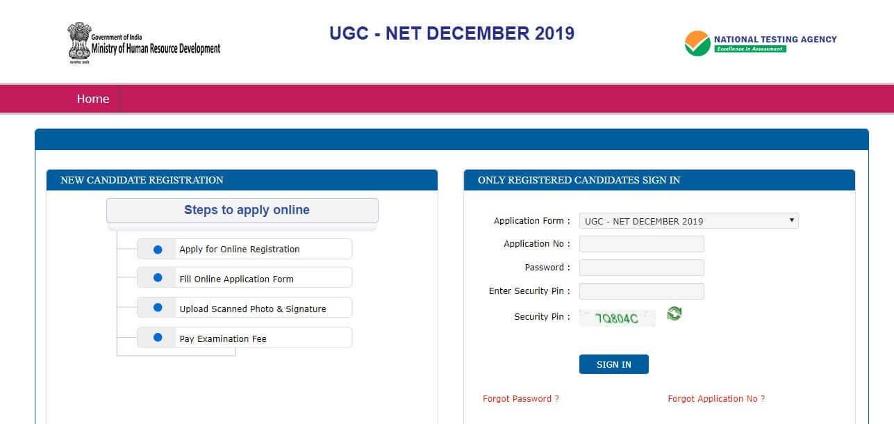 UGC NET Admit Card