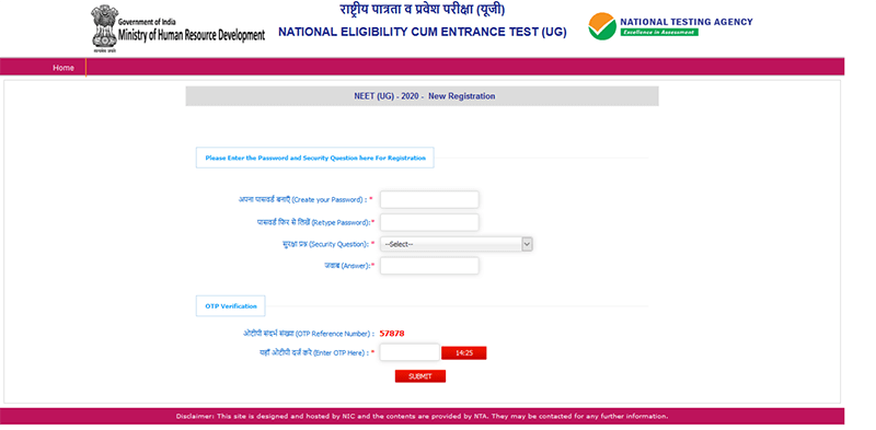 NEET Password 