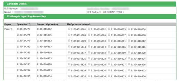 how-to-challenge-ugc-net-answer-key-2020-get-important-steps-here