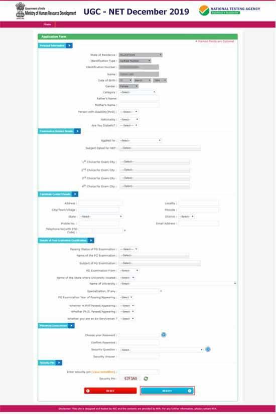 UGC NET Apply Online - Step 2 UGC NET Apply Online - Step 2