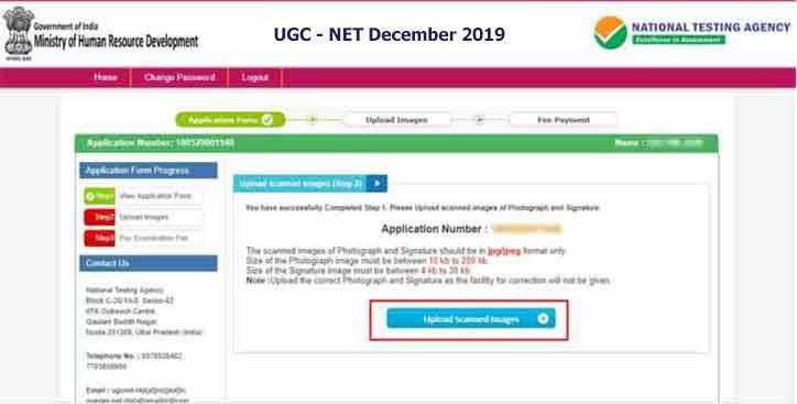 UGC NET Apply Online - Step 2 UGC NET Apply Online - Step 2