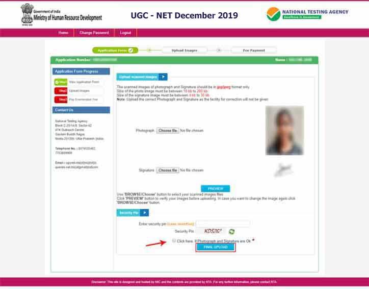 UGC NET Apply Online - Step 3 UGC NET Apply Online - Step 3