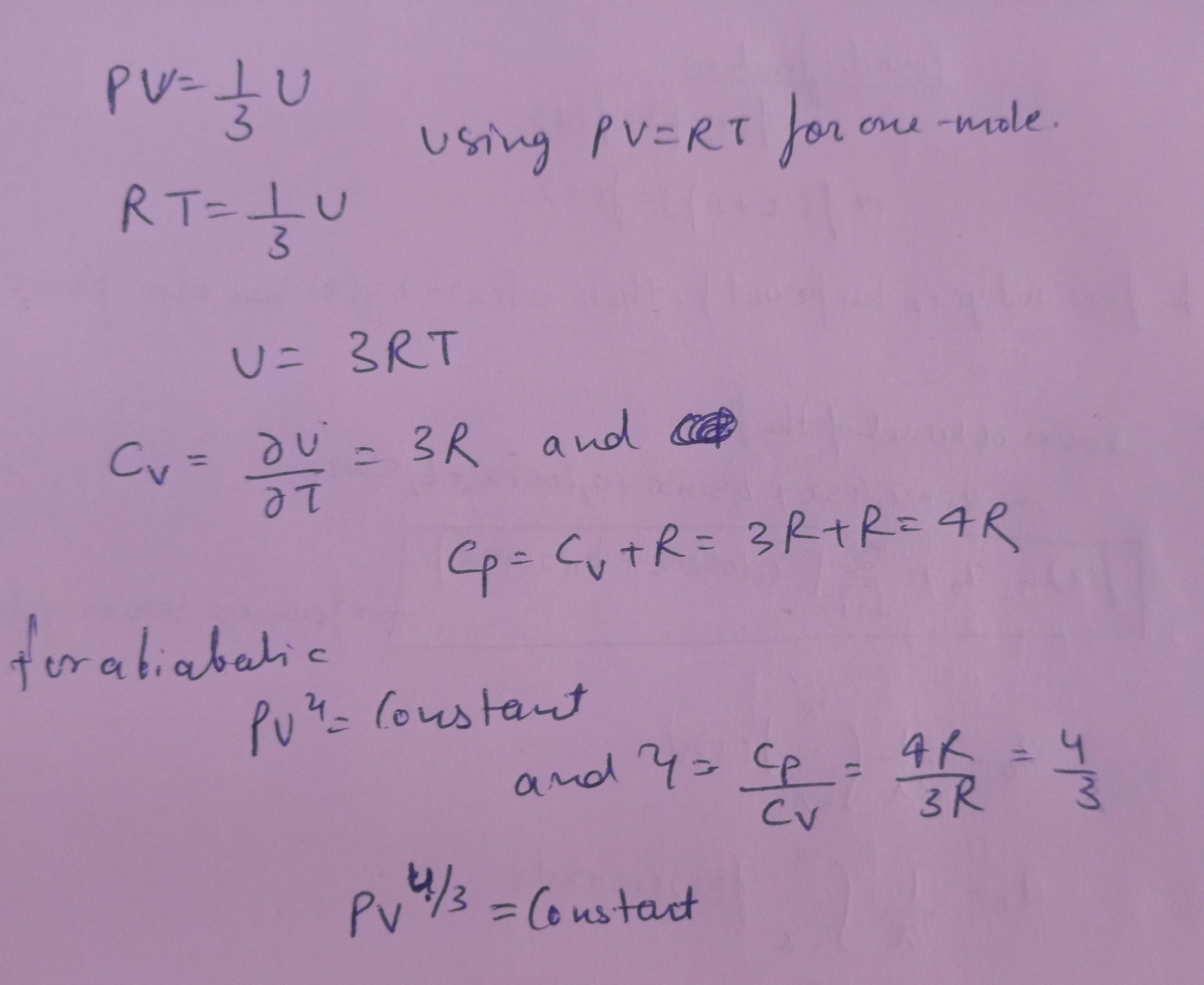 cropped7586182139027153999.jpg