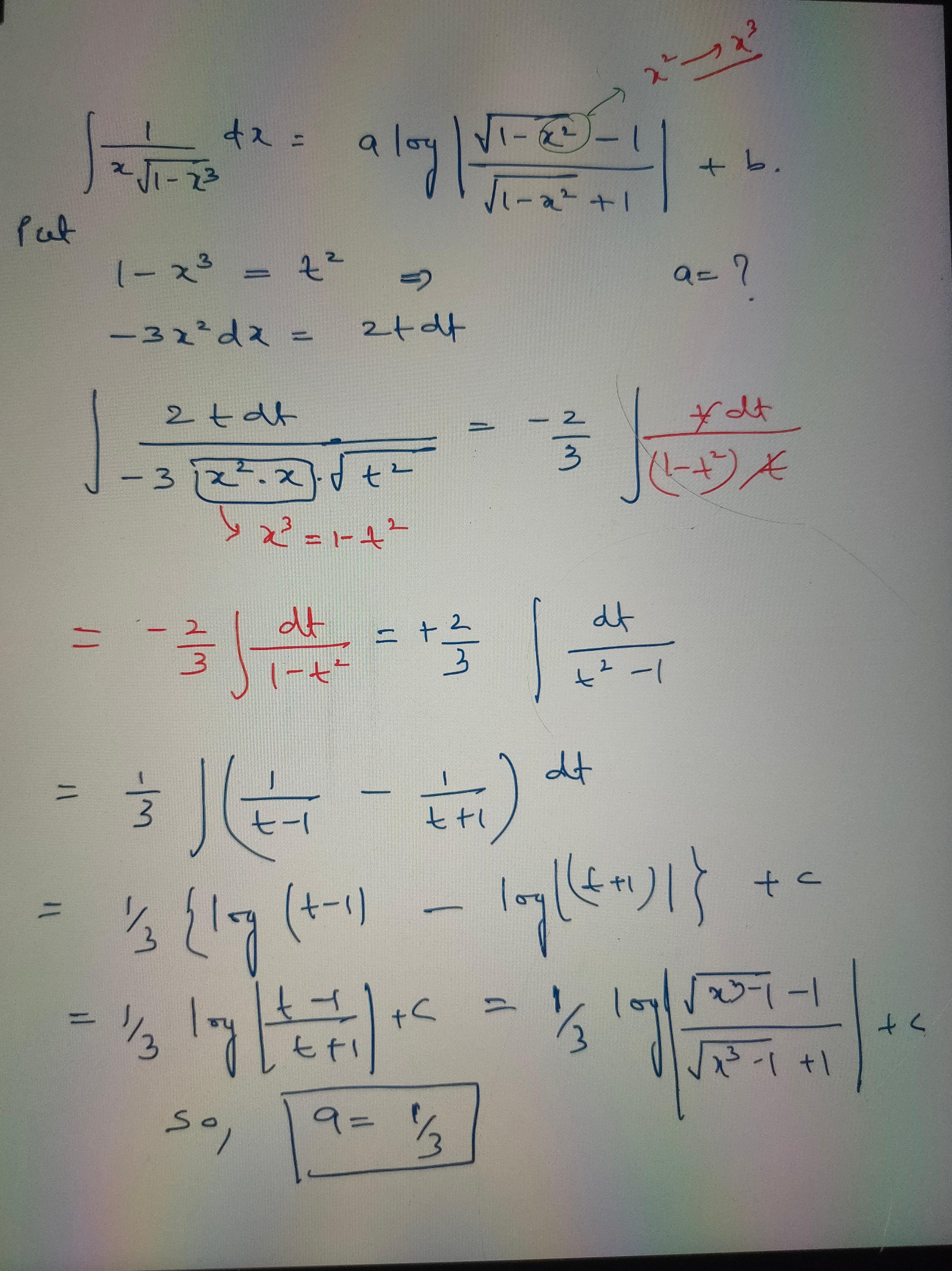 cropped2999343224085181213.jpg