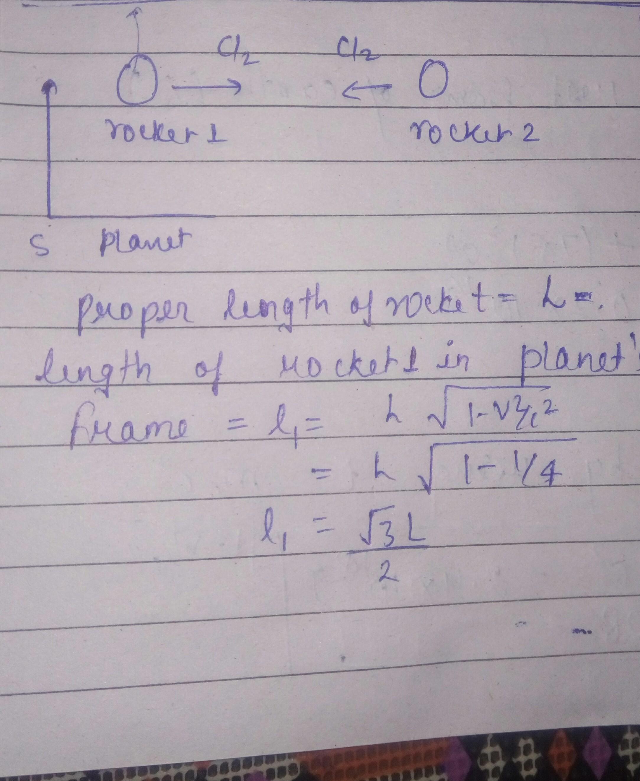 cropped1372159473.jpg