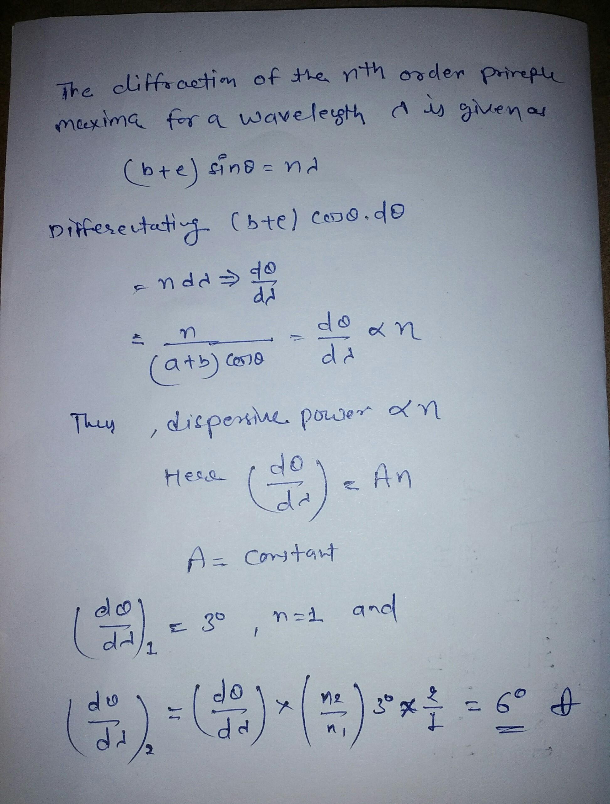 cropped1949564016.jpg