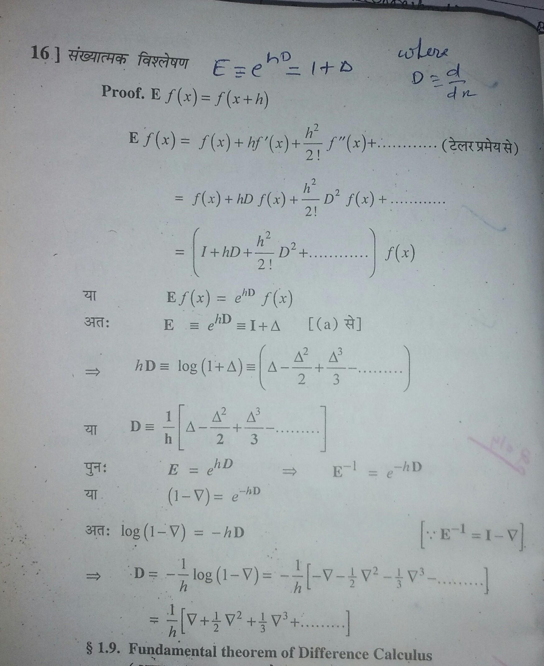 cropped-176695923.jpg