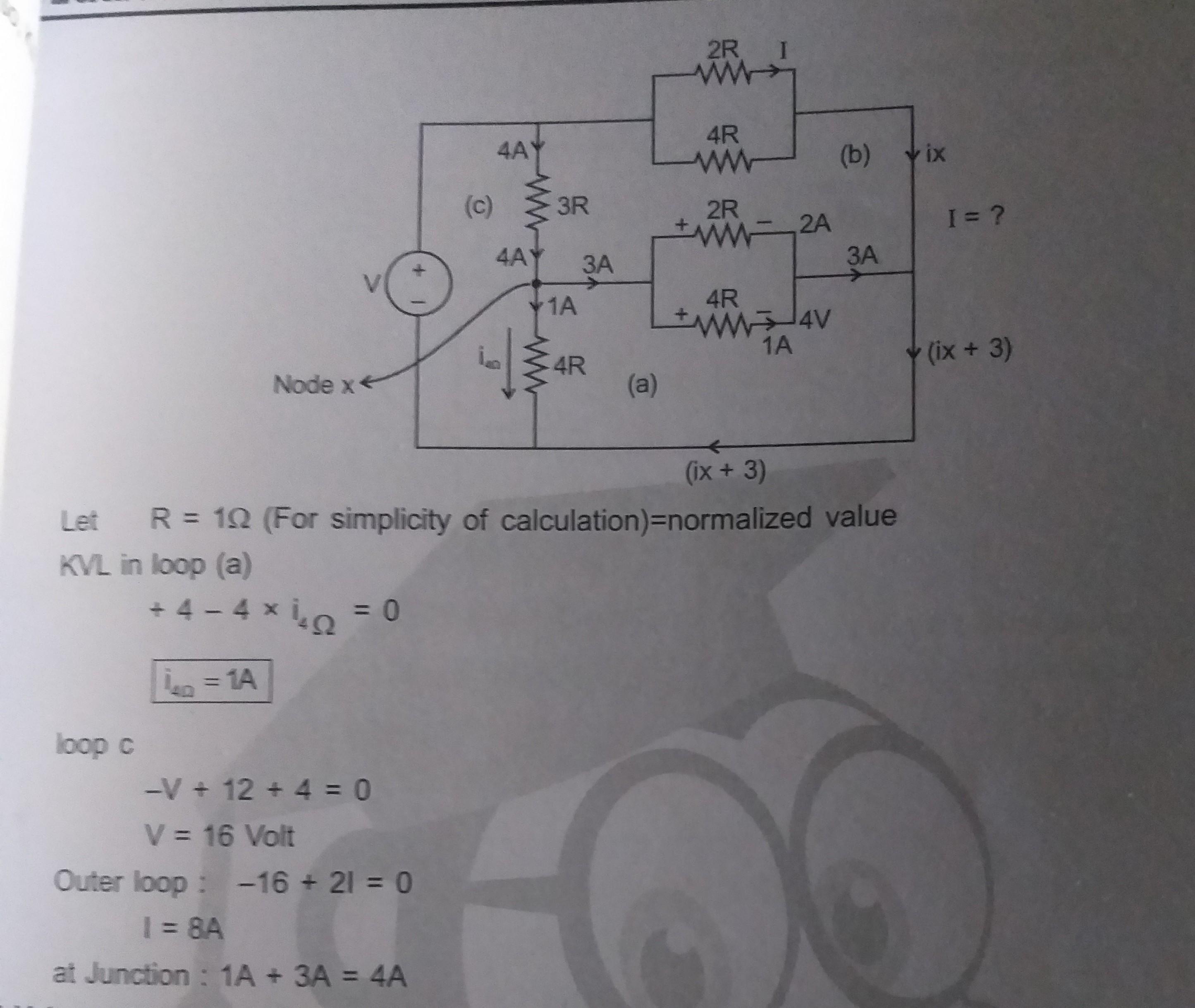 cropped7686797877728928753.jpg