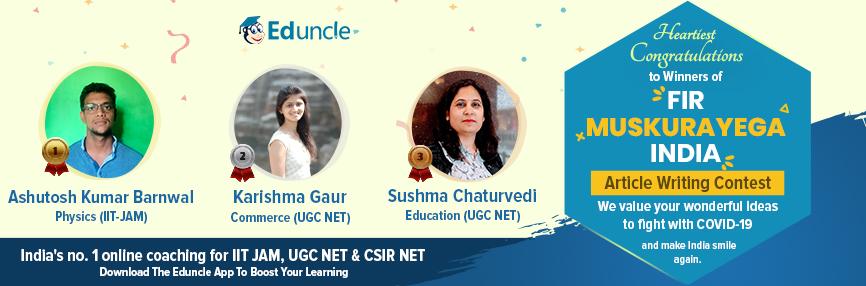 contest winners fir muskurayega india contest winners
