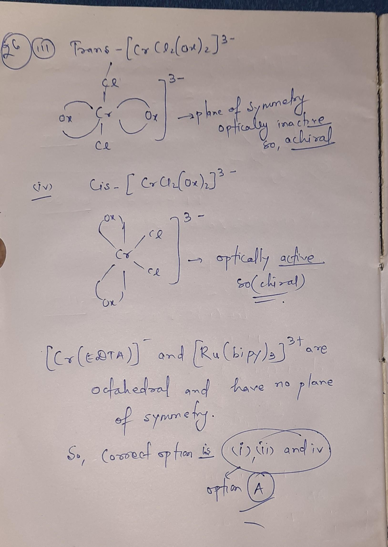 cropped1941307663191193872.jpg