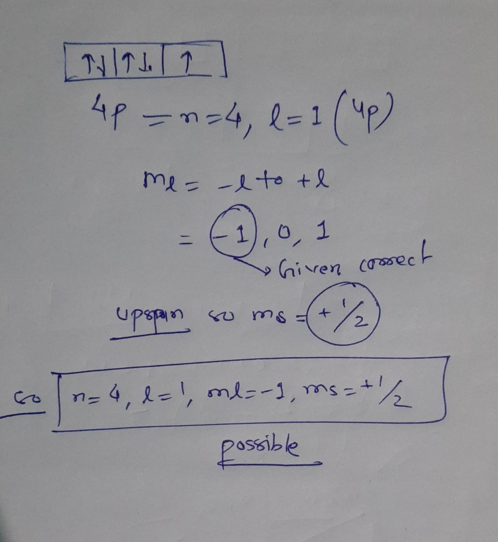 cropped7470082160059007383.jpg