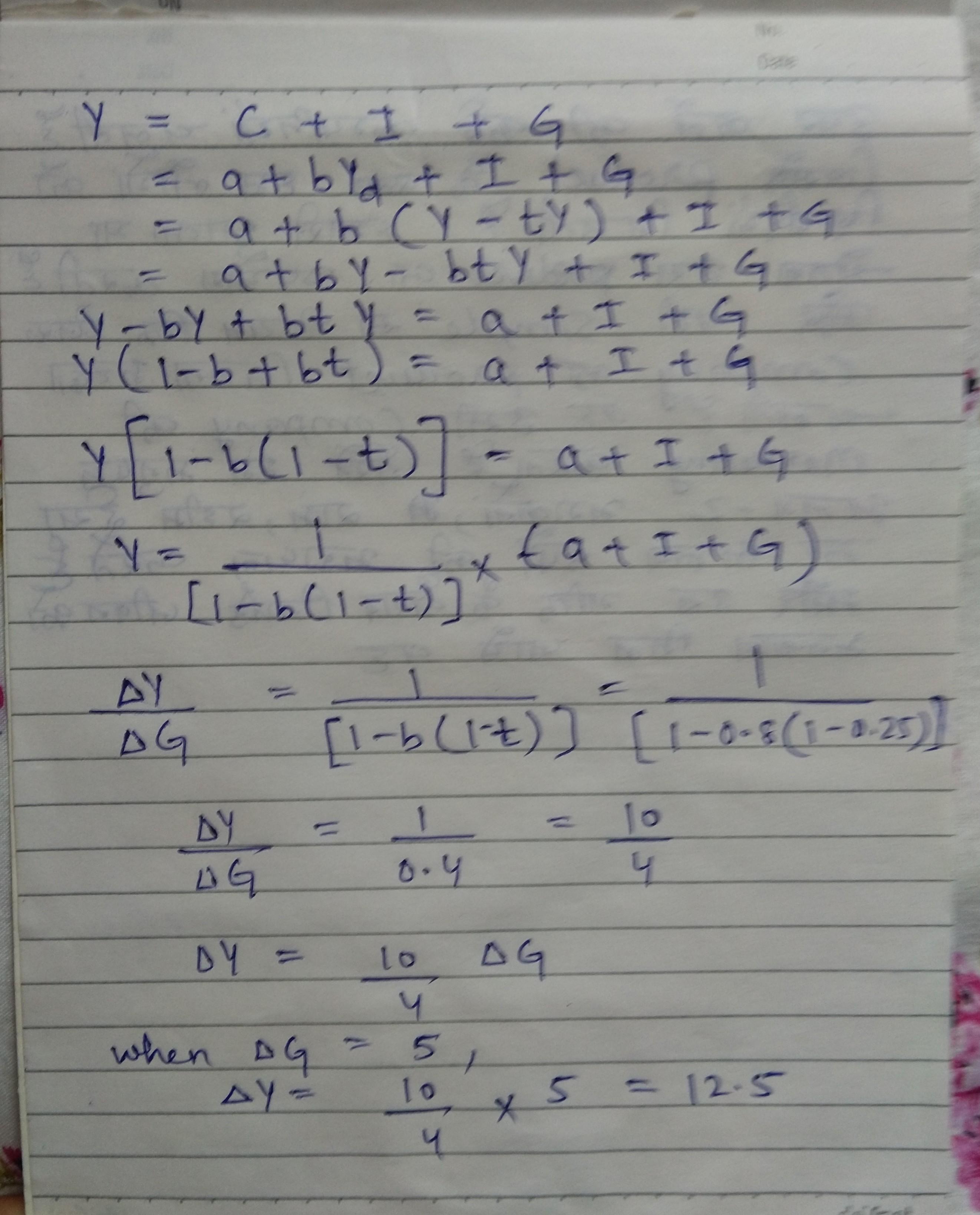 cropped7381760540657346259.jpg