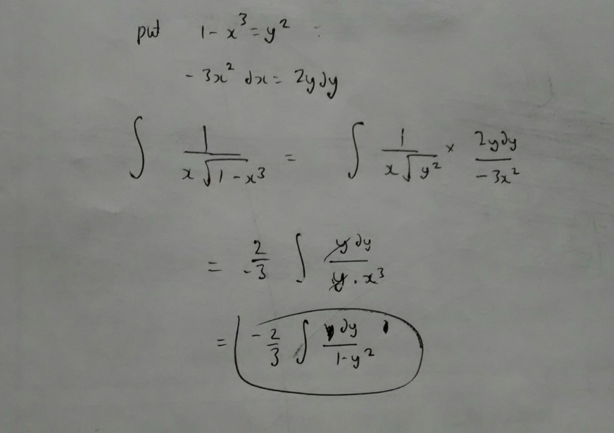 cropped-1483876619.jpg