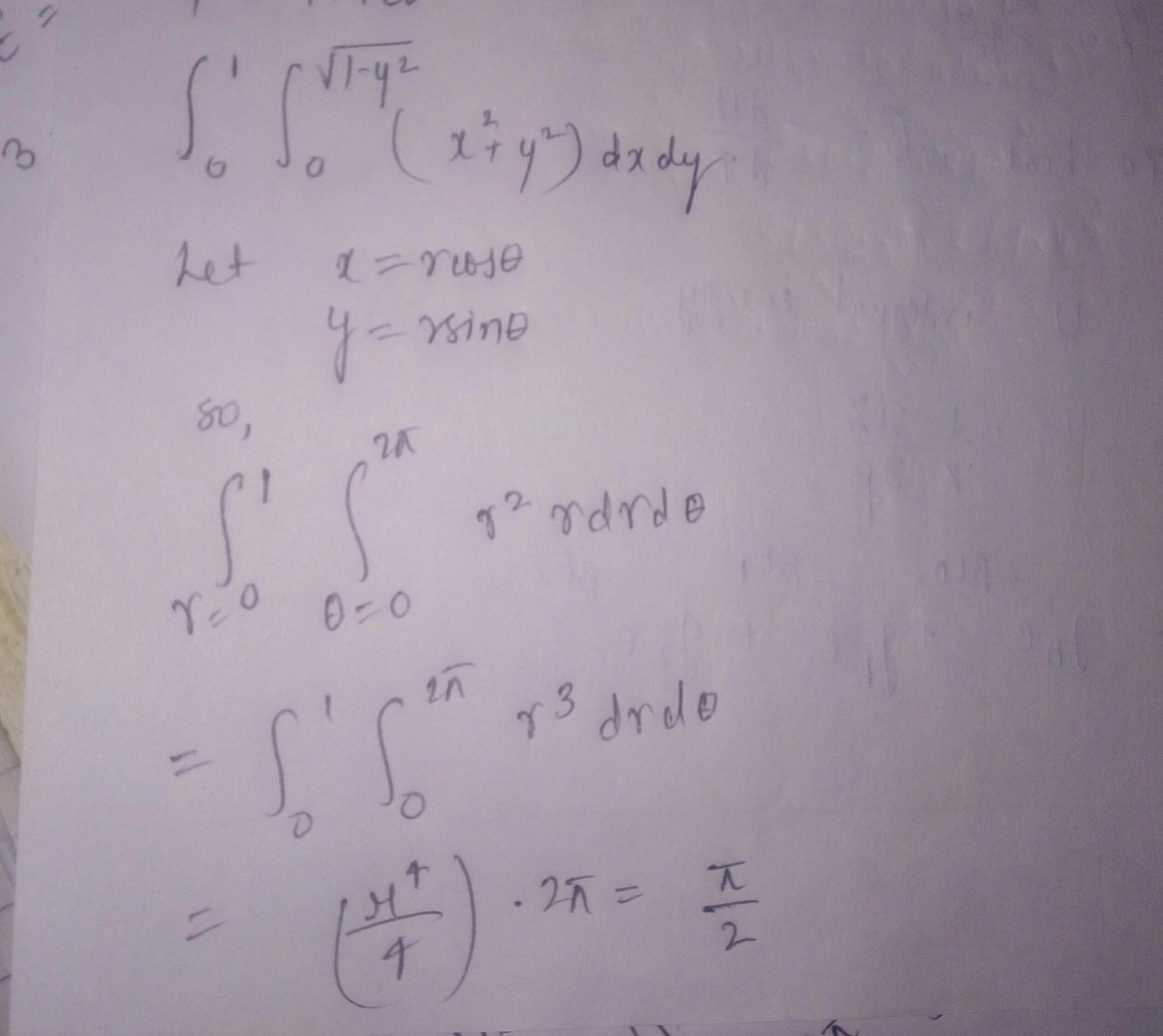 cropped90306965.jpg