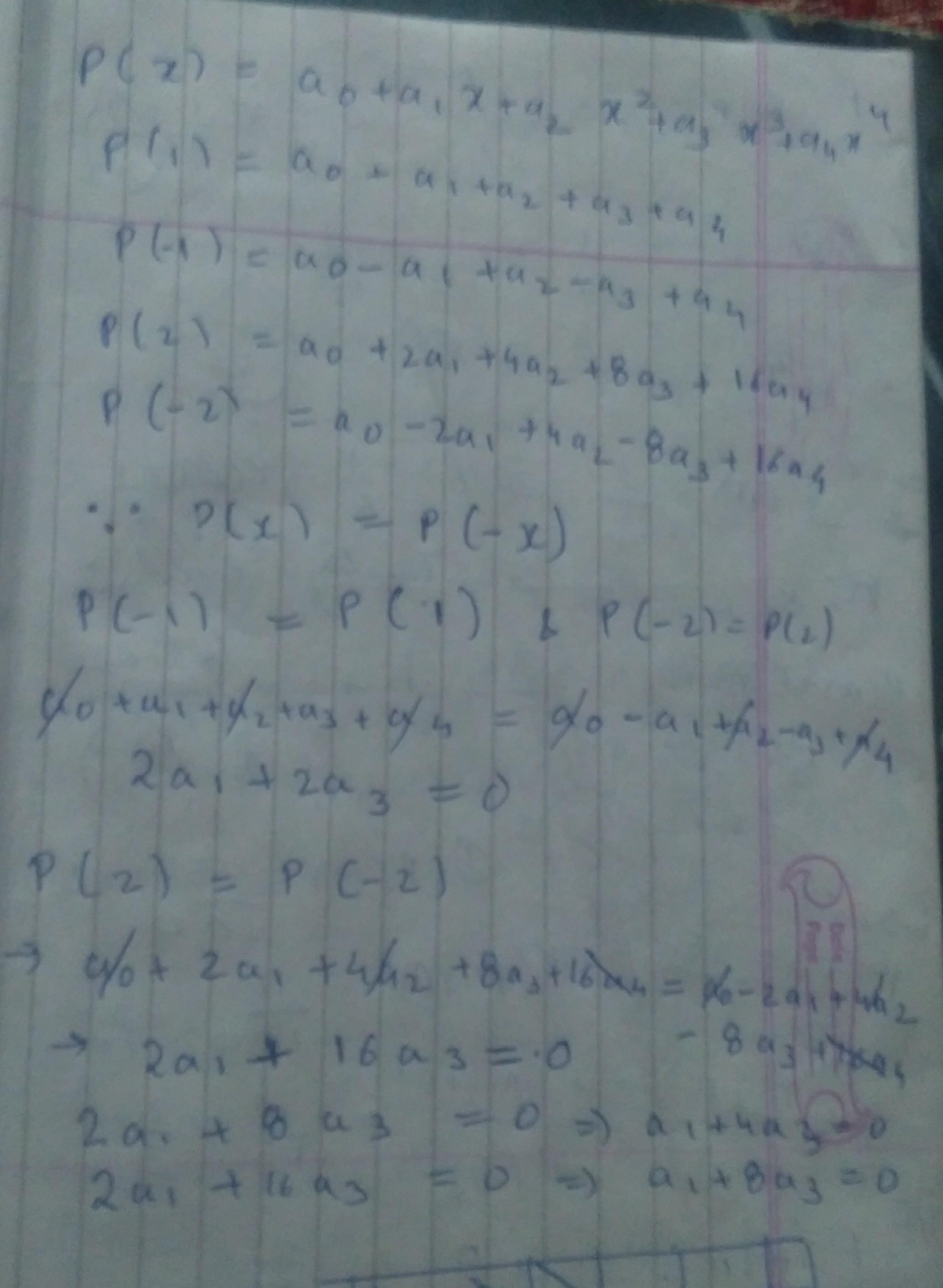 cropped2076169391.jpg
