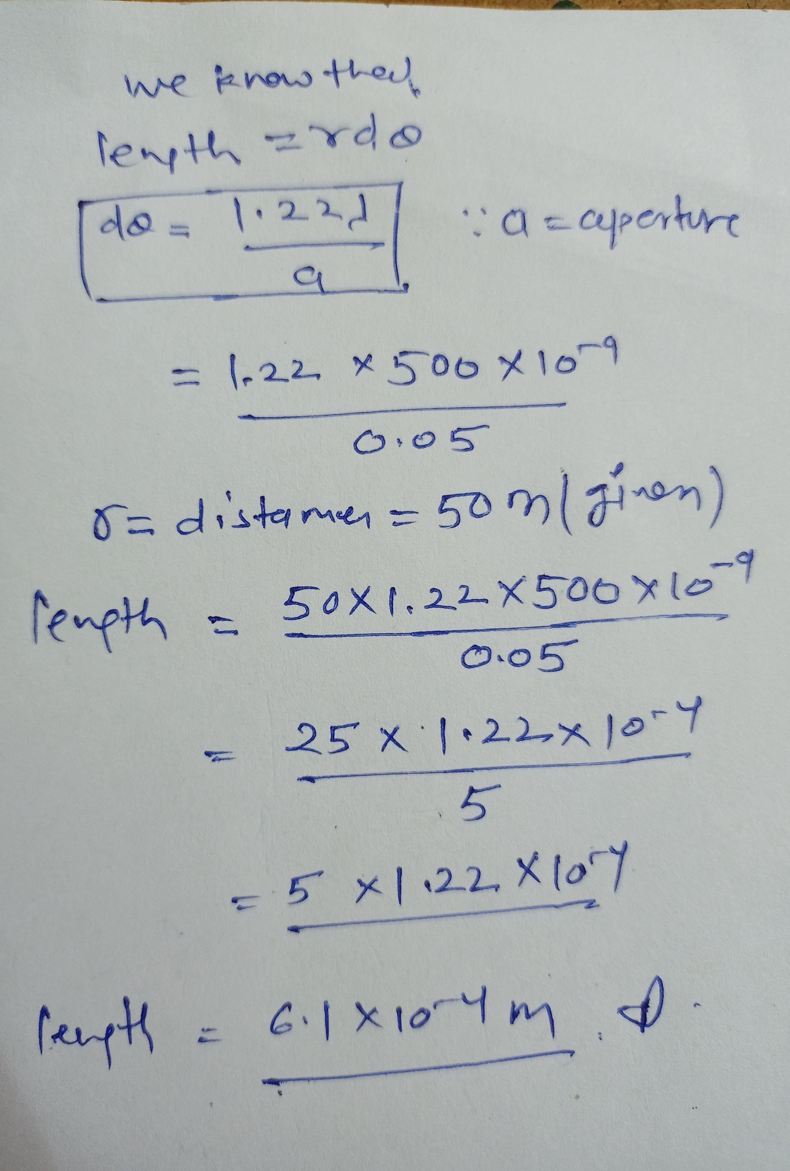 cropped2693200824742890214.jpg