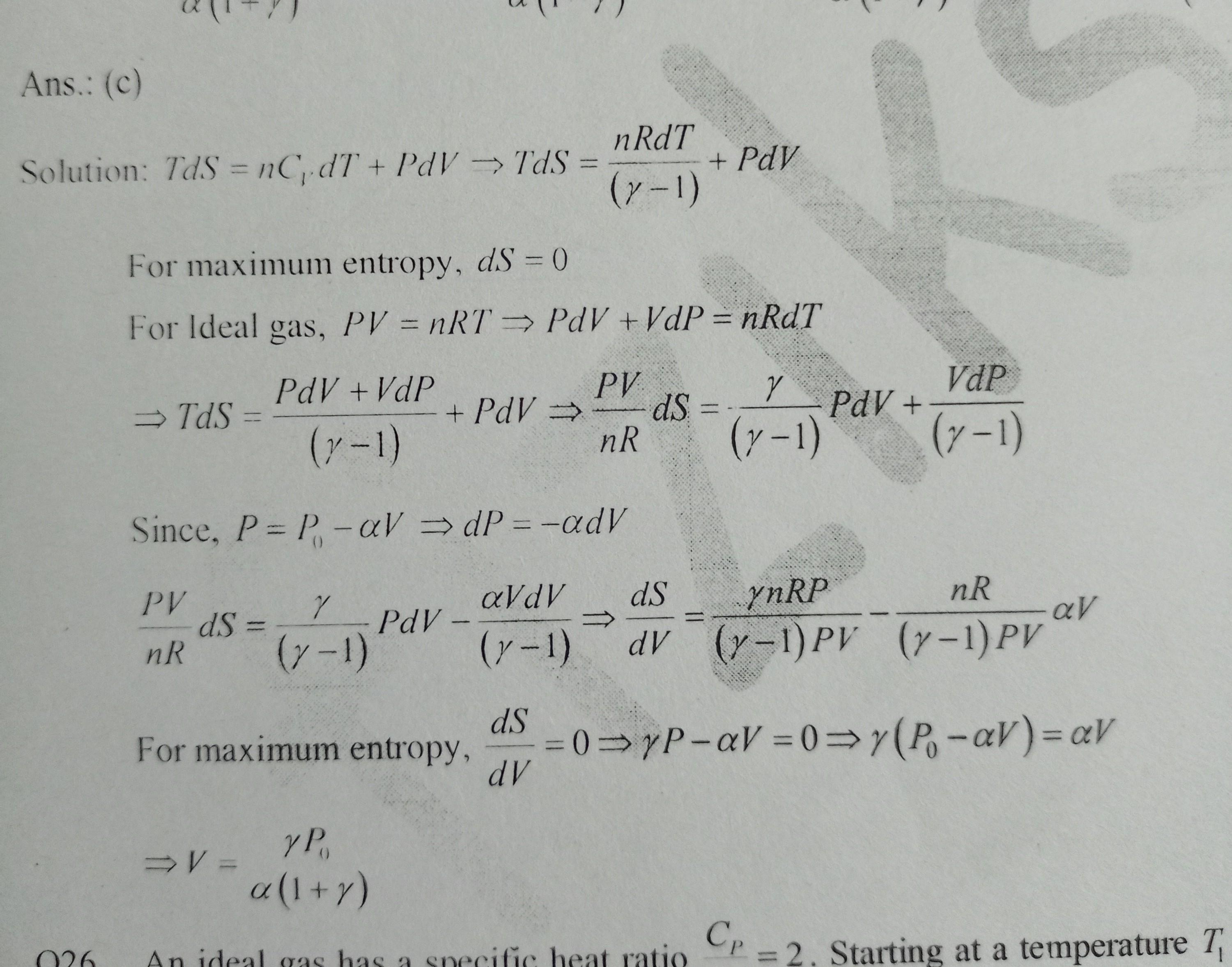 cropped7196563670877351998.jpg