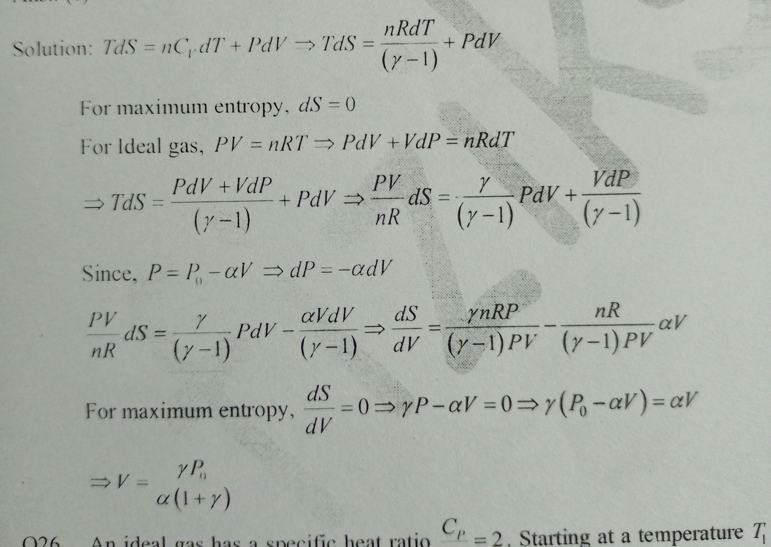 cropped968631169.jpg