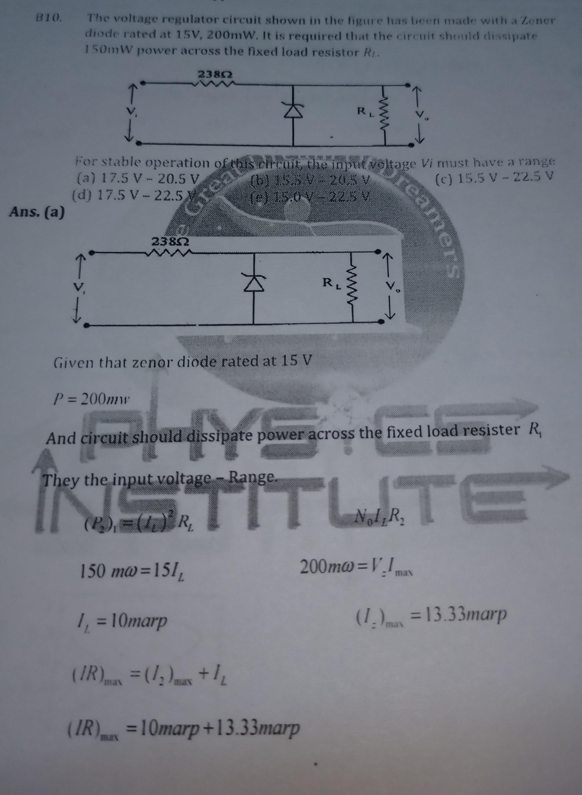 cropped4575561547514558908.jpg