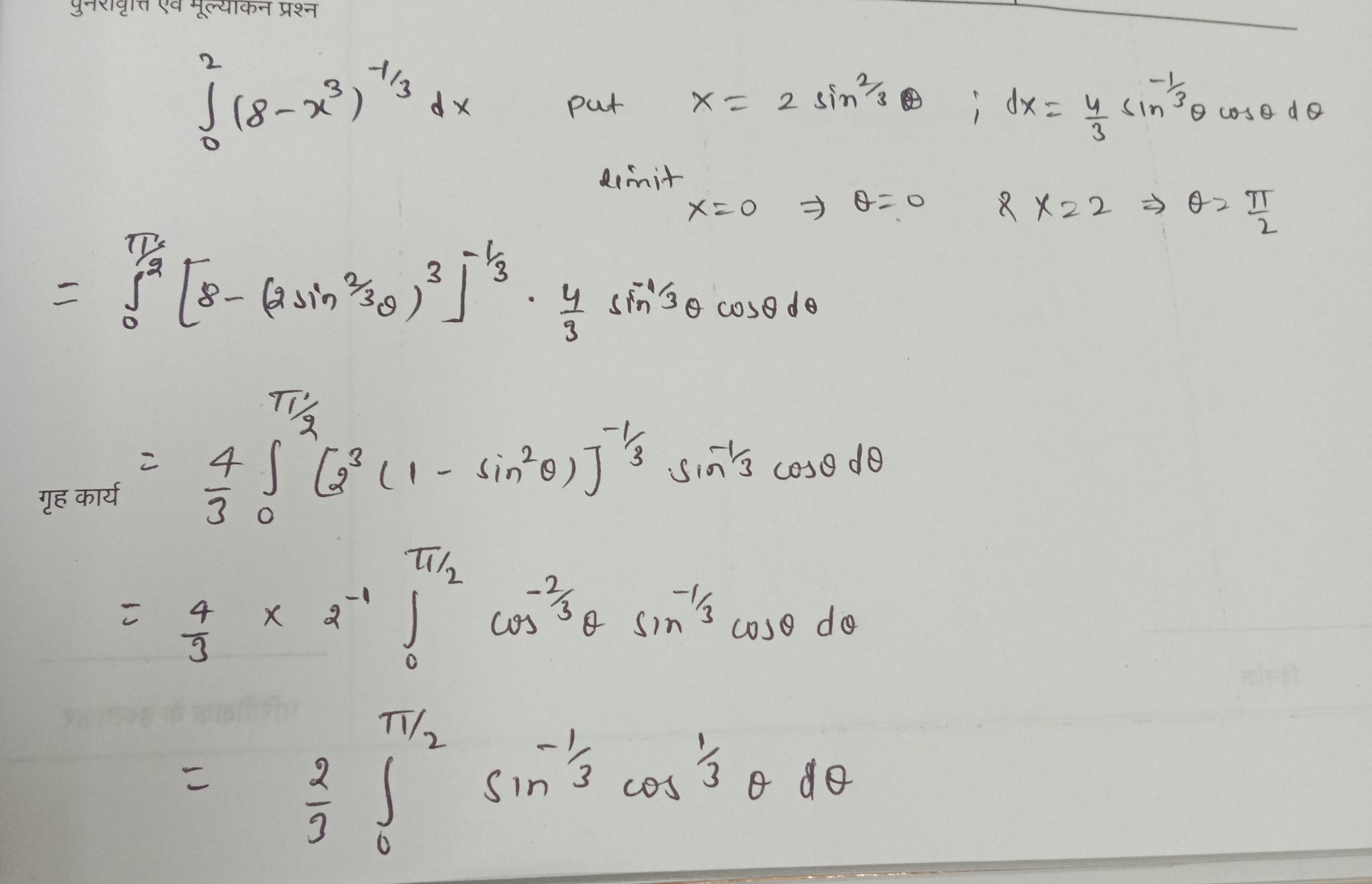 cropped4784994839223313800.jpg