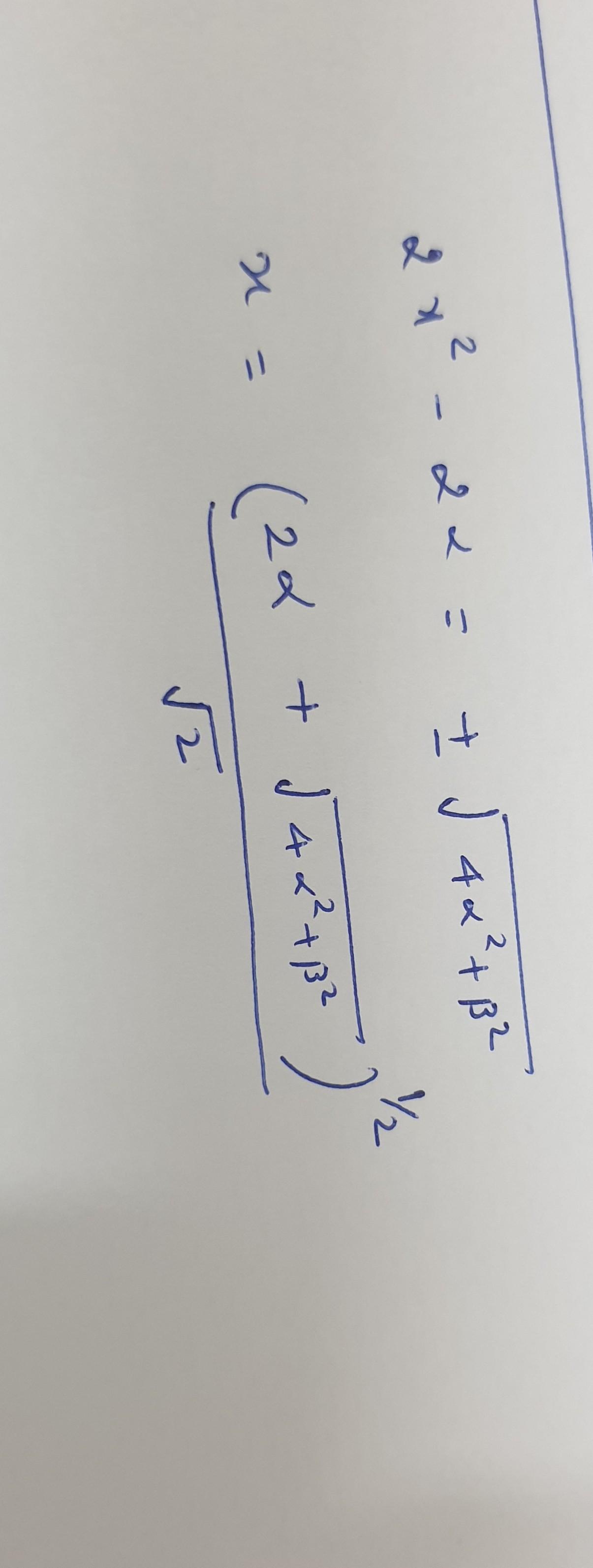 cropped1119132424491990897.jpg