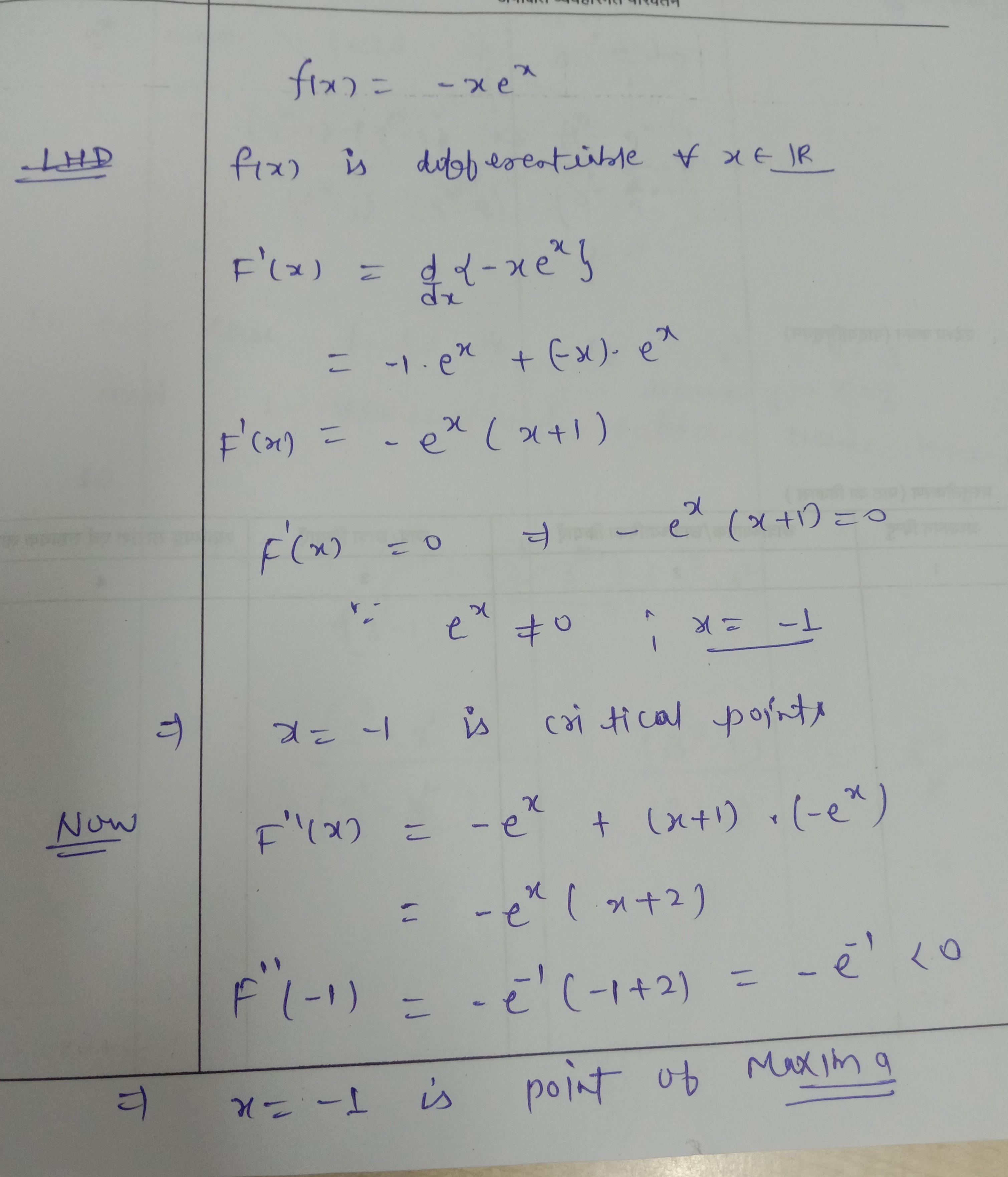 cropped3177131297454645802.jpg