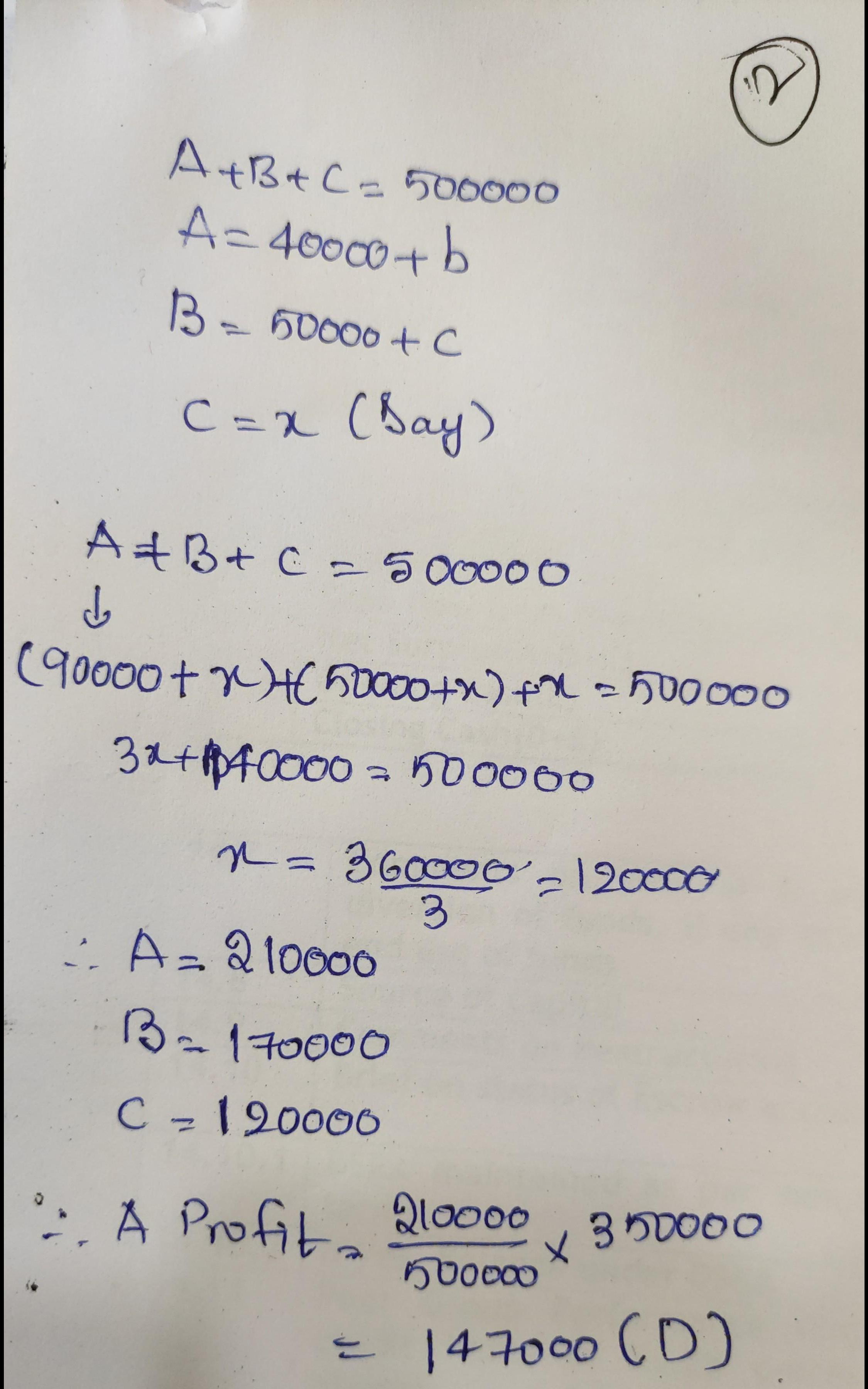 cropped5278231077842064678.jpg