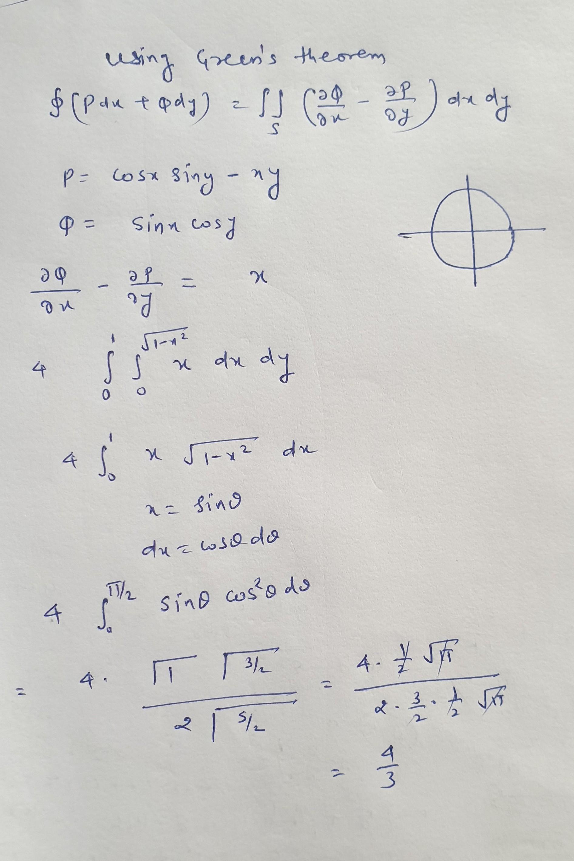 cropped2617379544336358220.jpg