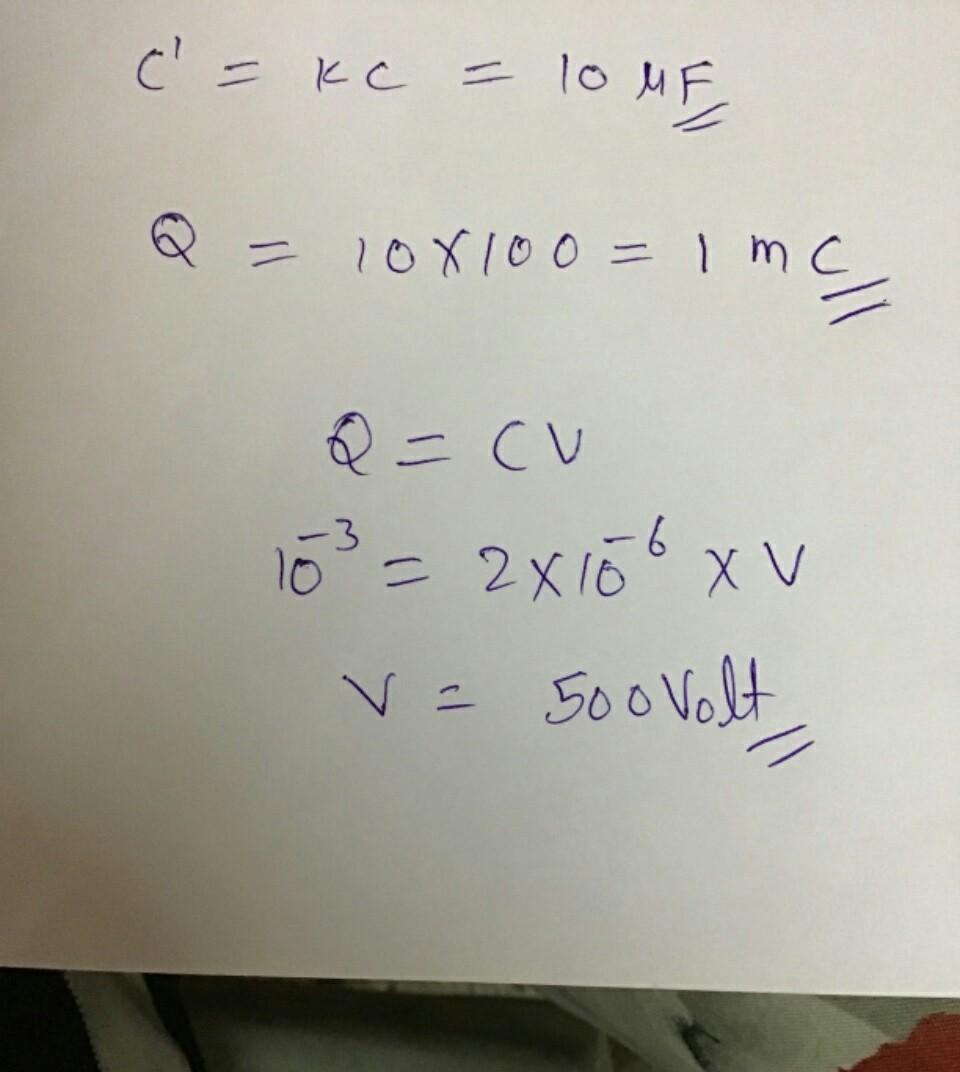cropped711441398.jpg
