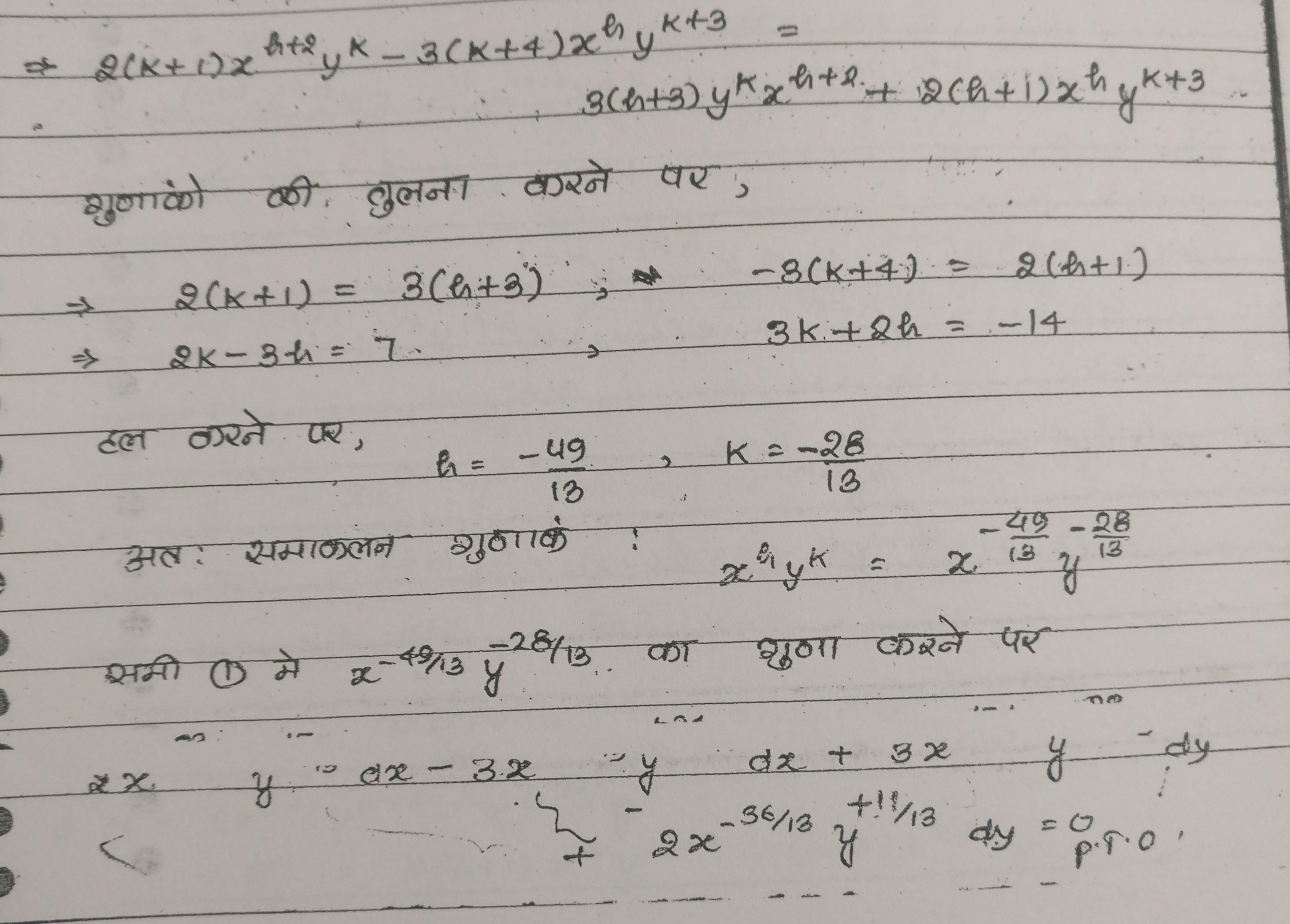 cropped1438719335760568508.jpg