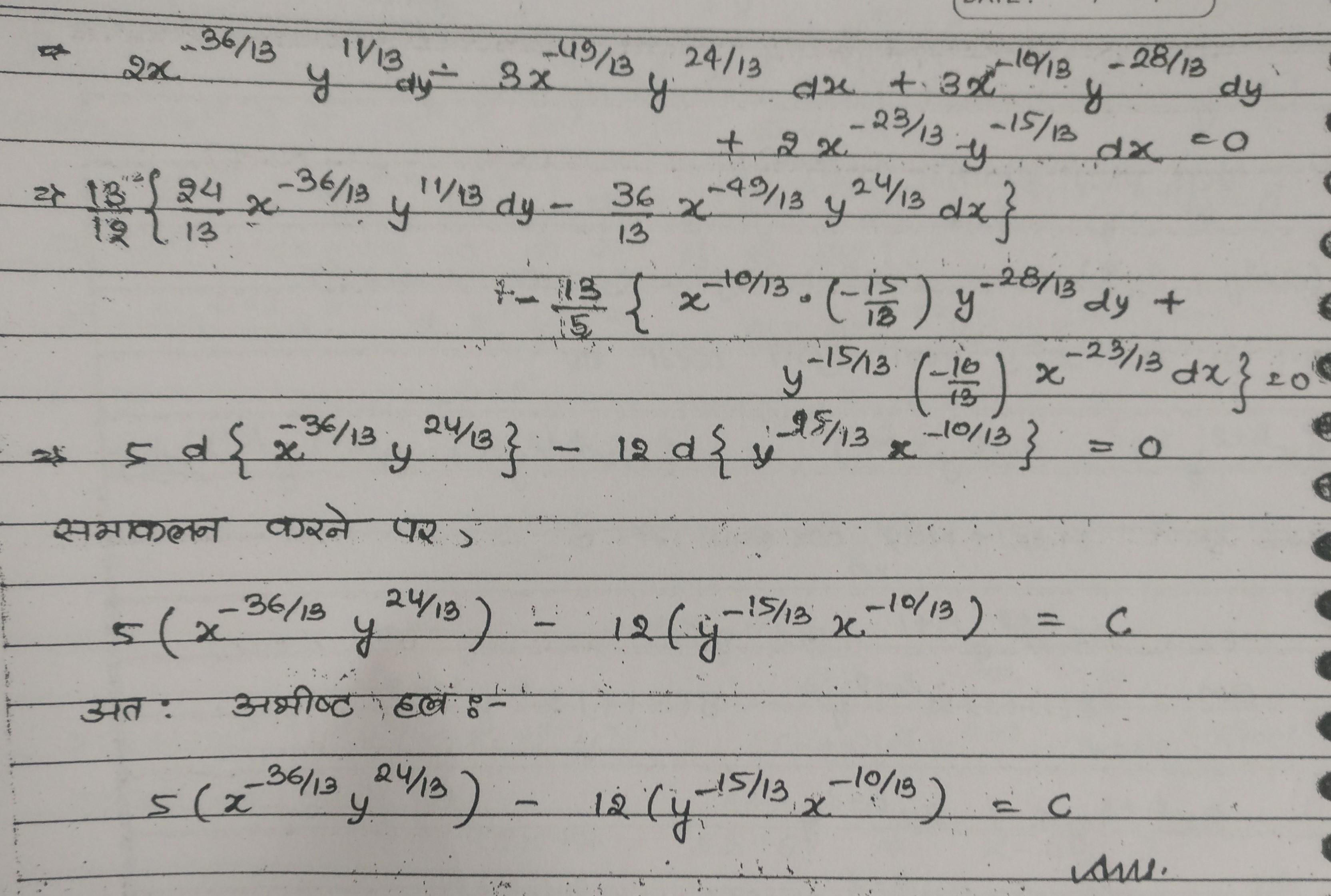 cropped43396067208862928.jpg