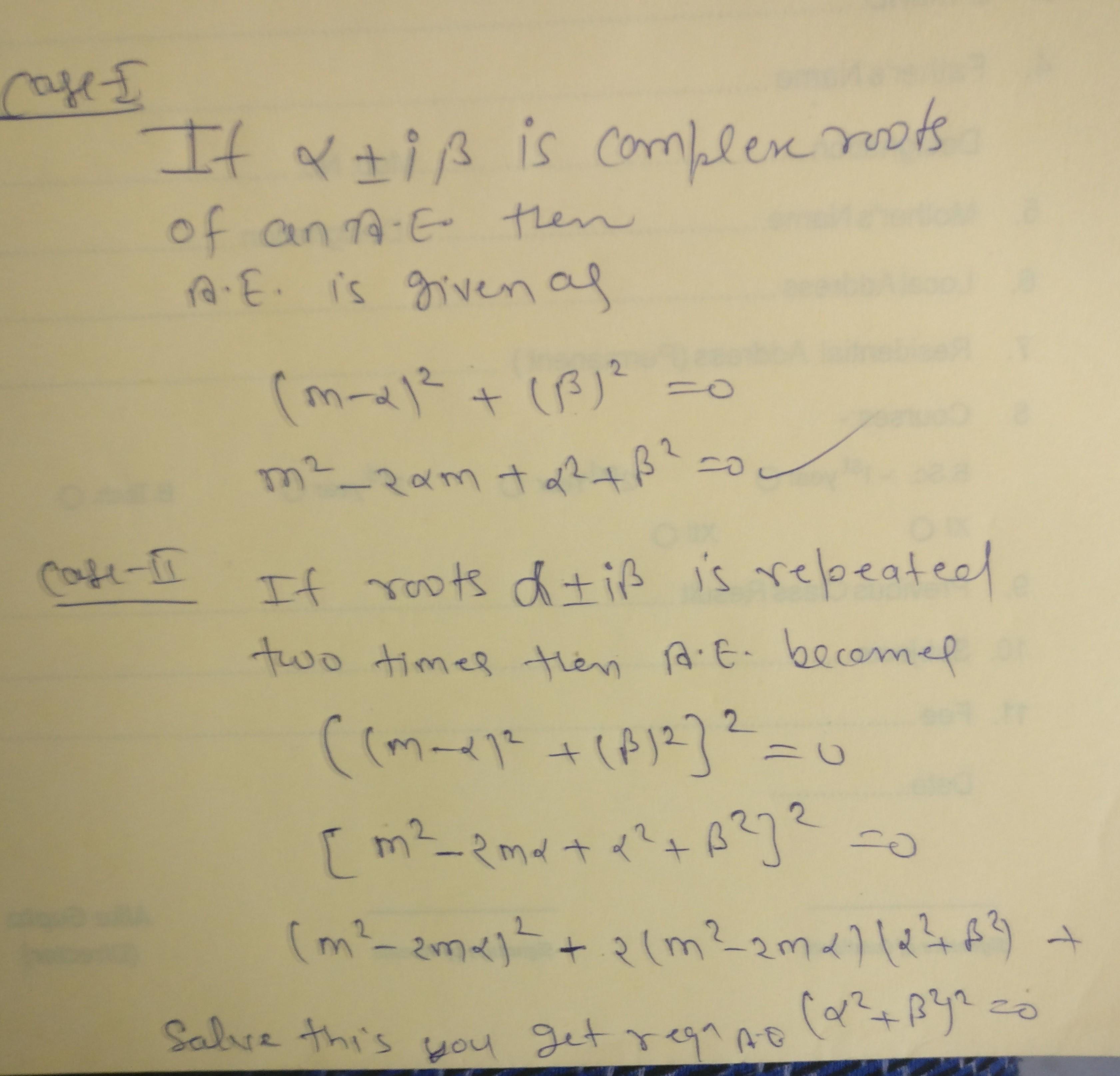 cropped935929019726897619.jpg