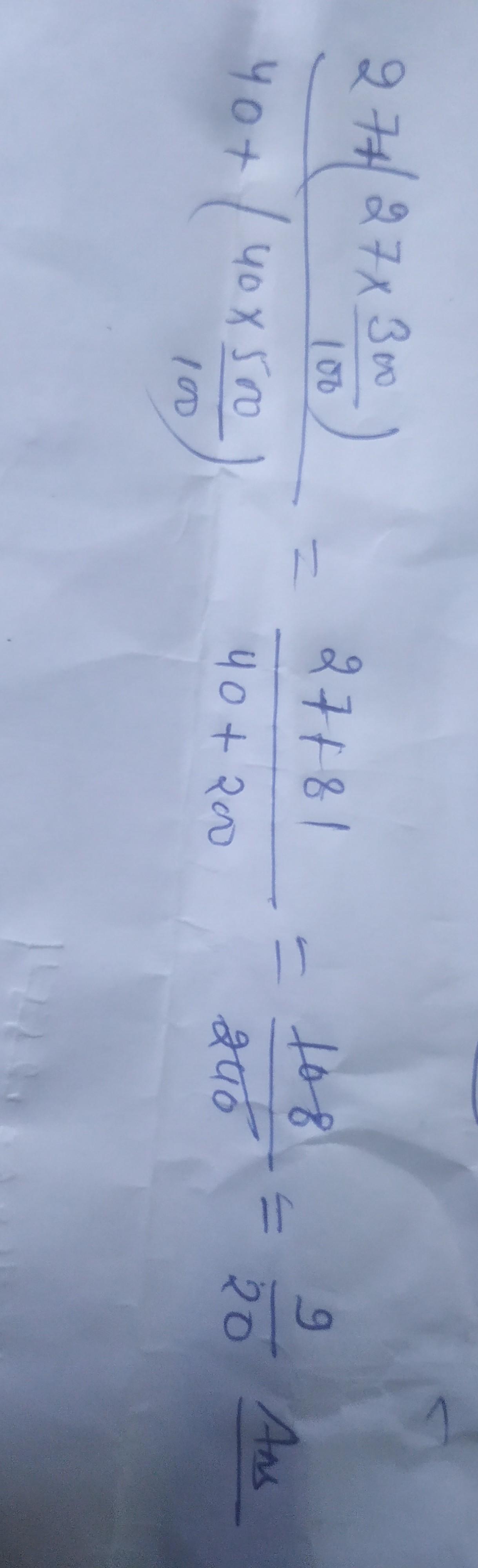 cropped8537753179742517333.jpg