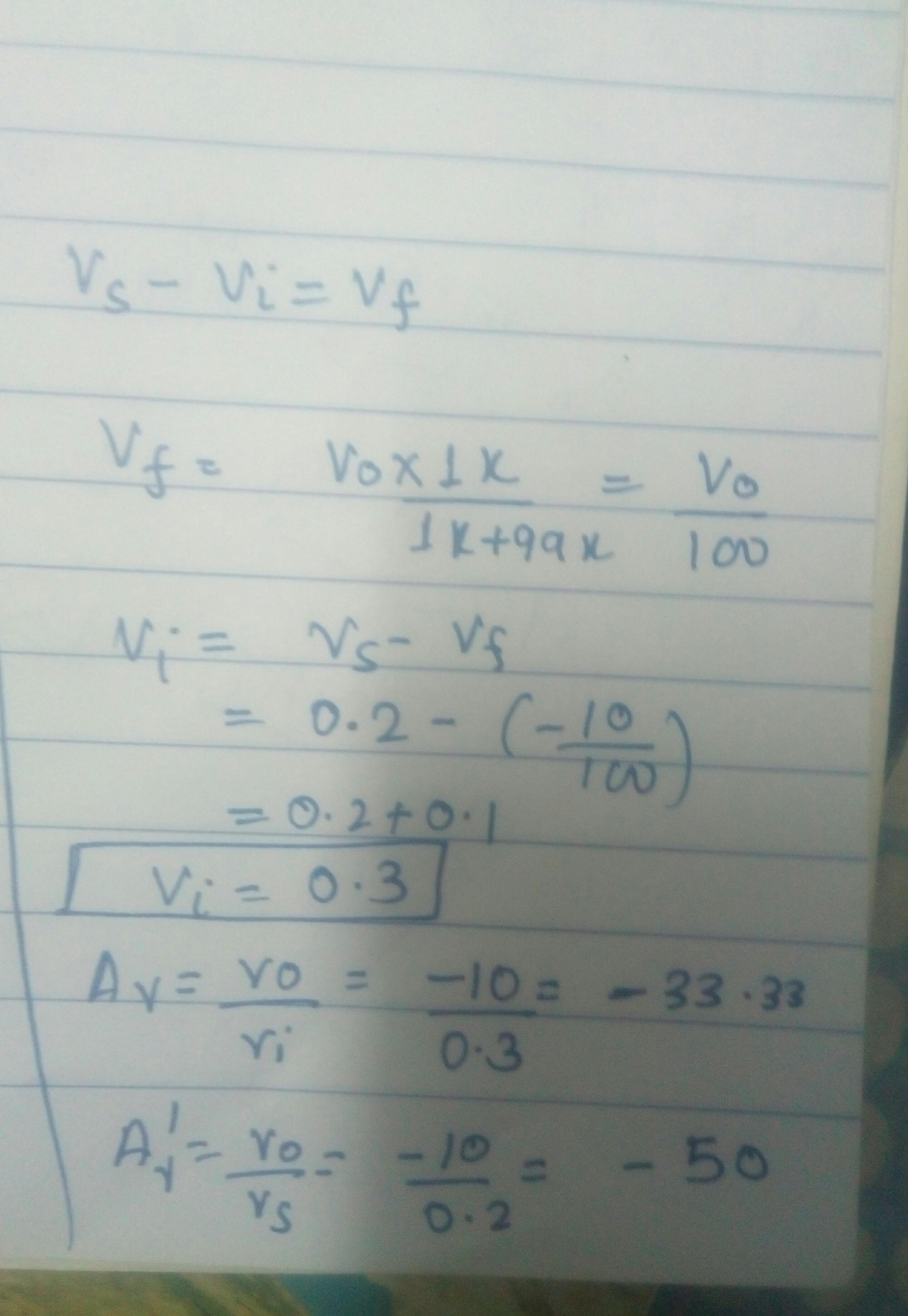cropped1393268888.jpg