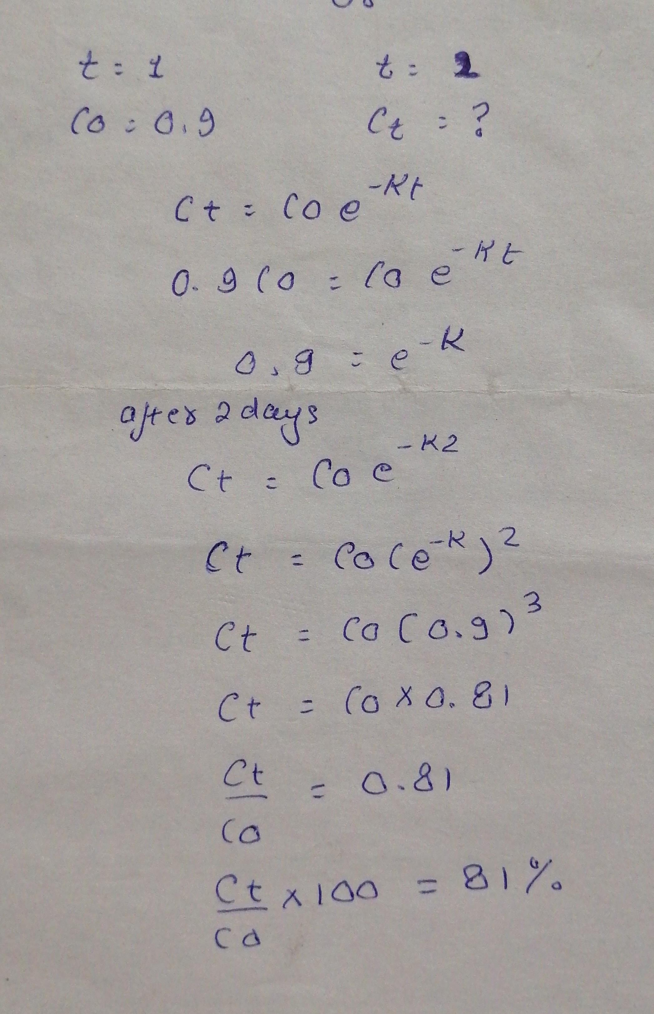 cropped7684230321964836883.jpg
