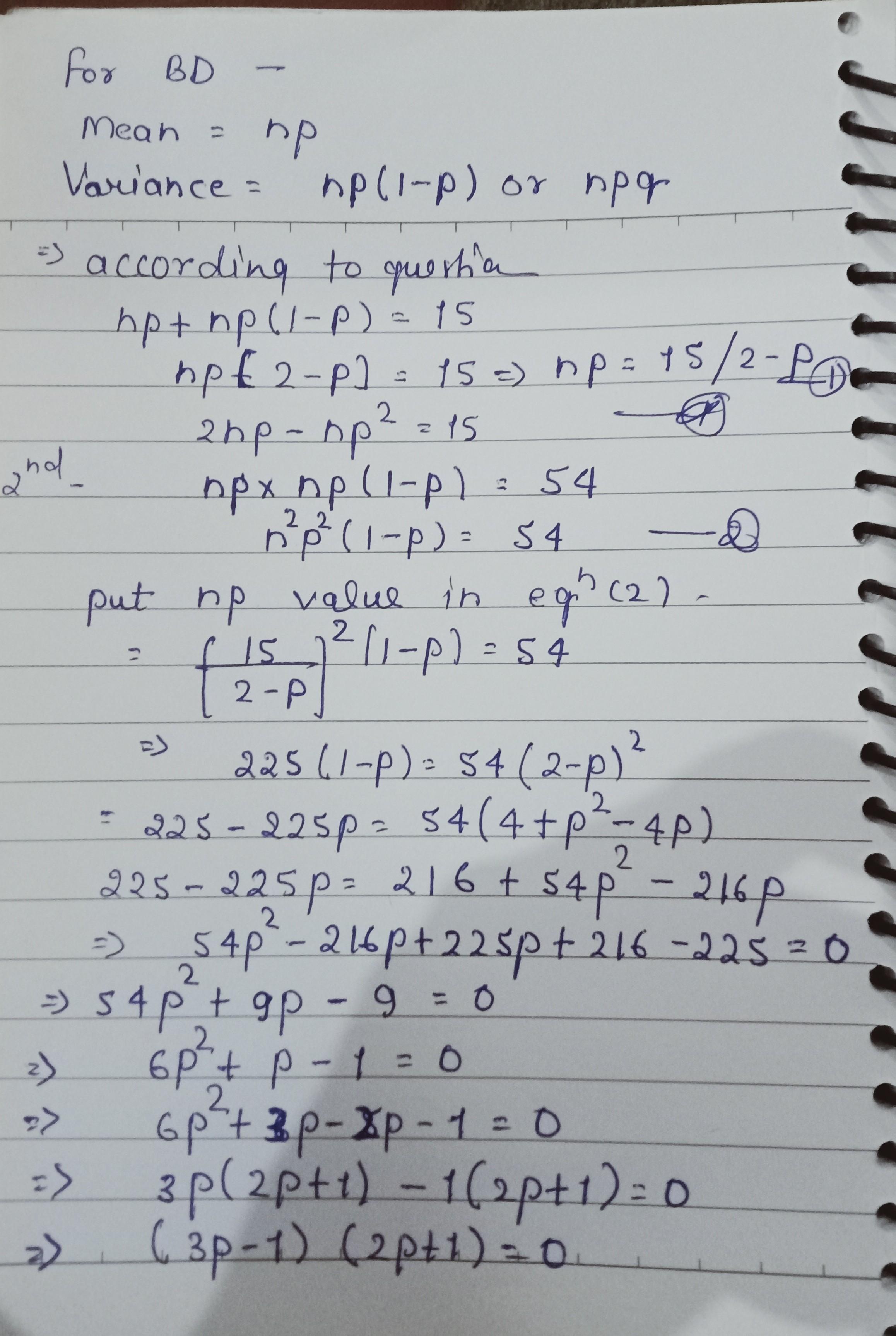 cropped3389062373460593825.jpg