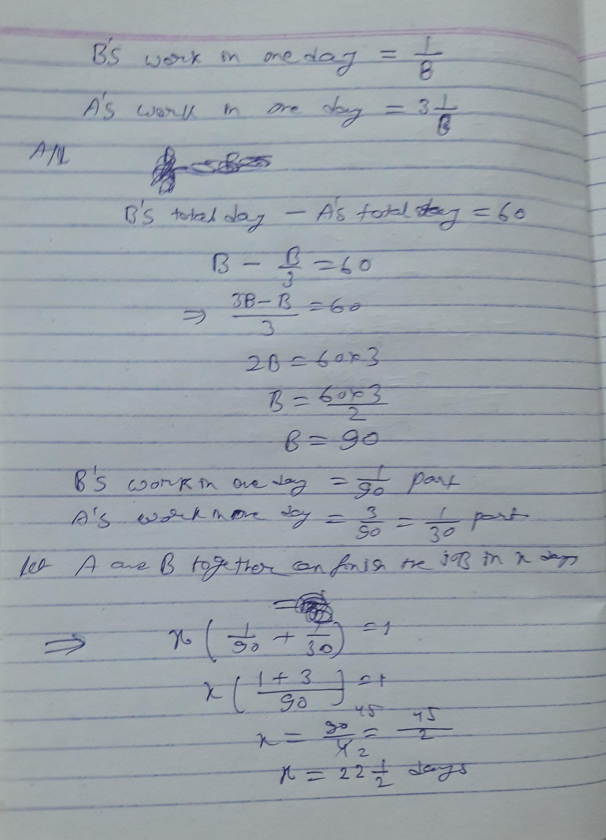 cropped1468461154.jpg
