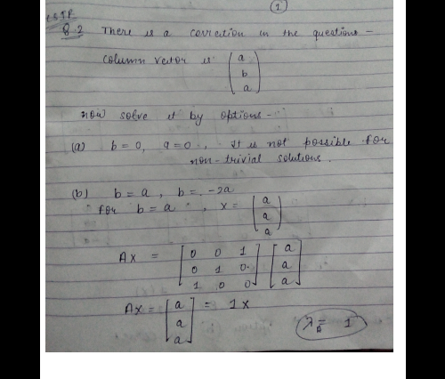 MicrosoftTeams-image (5).png