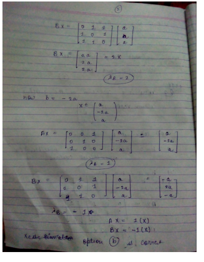 MicrosoftTeams-image (4).png