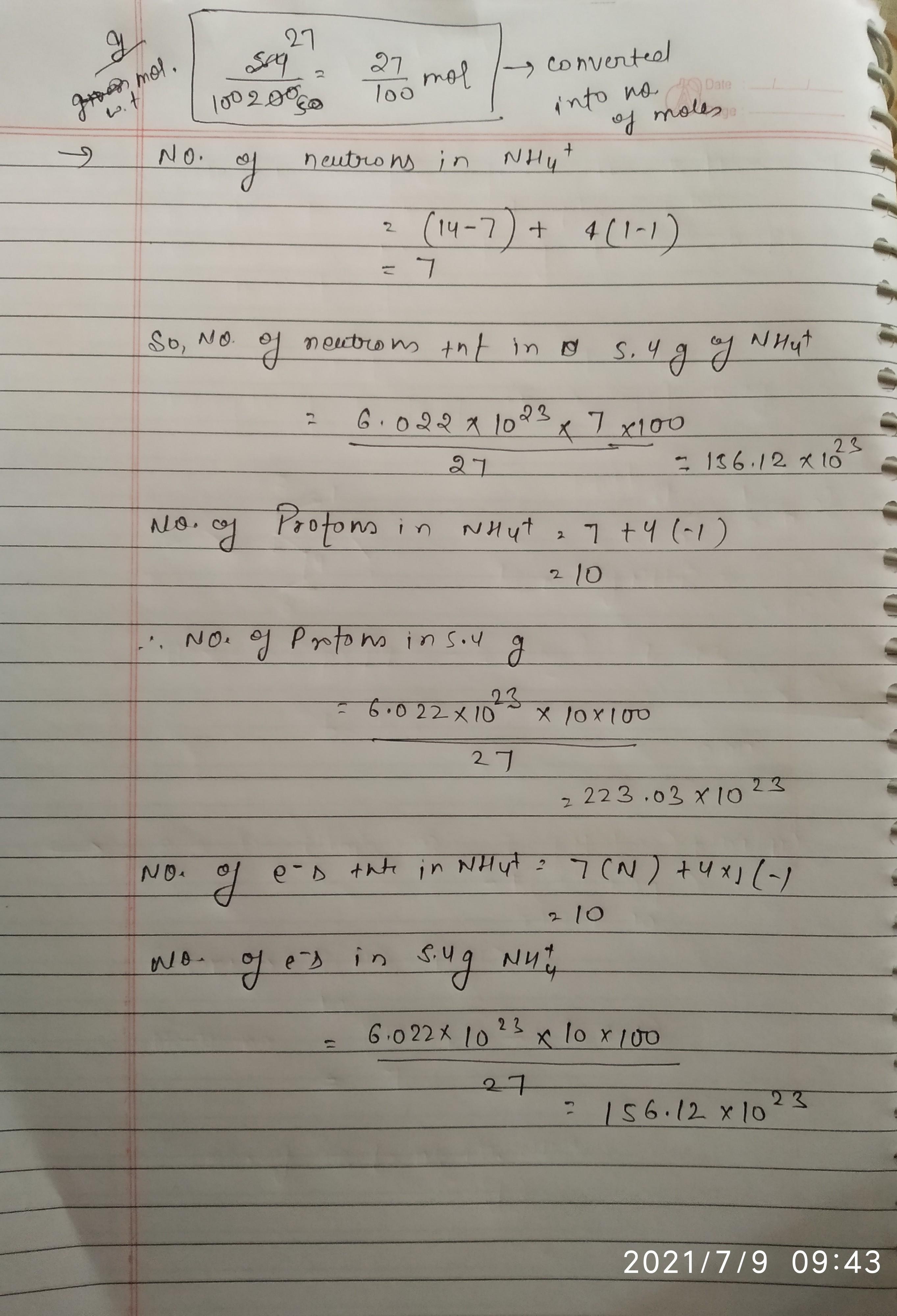 cropped6826250141856789441.jpg