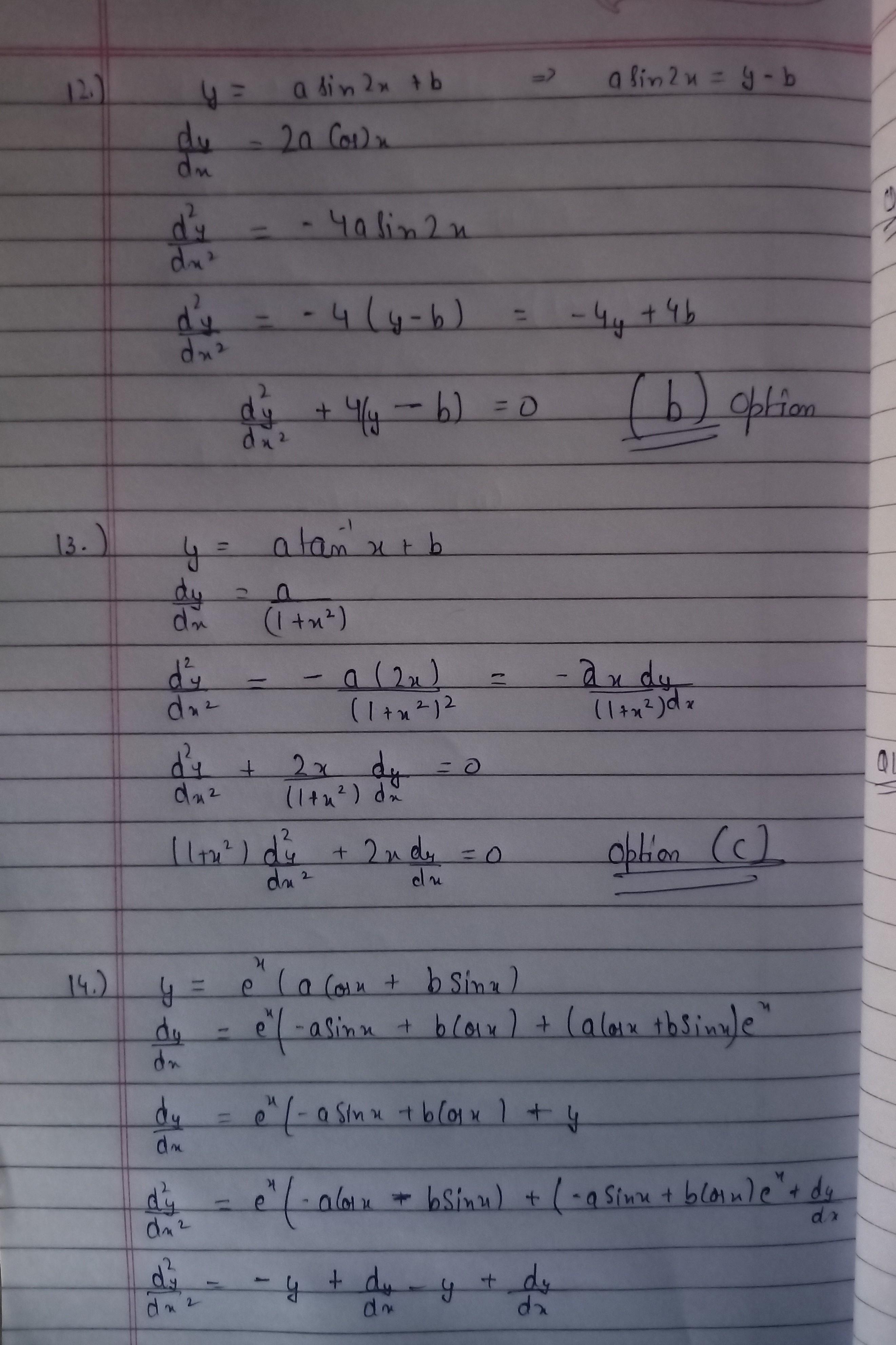 cropped6591409564825211606.jpg