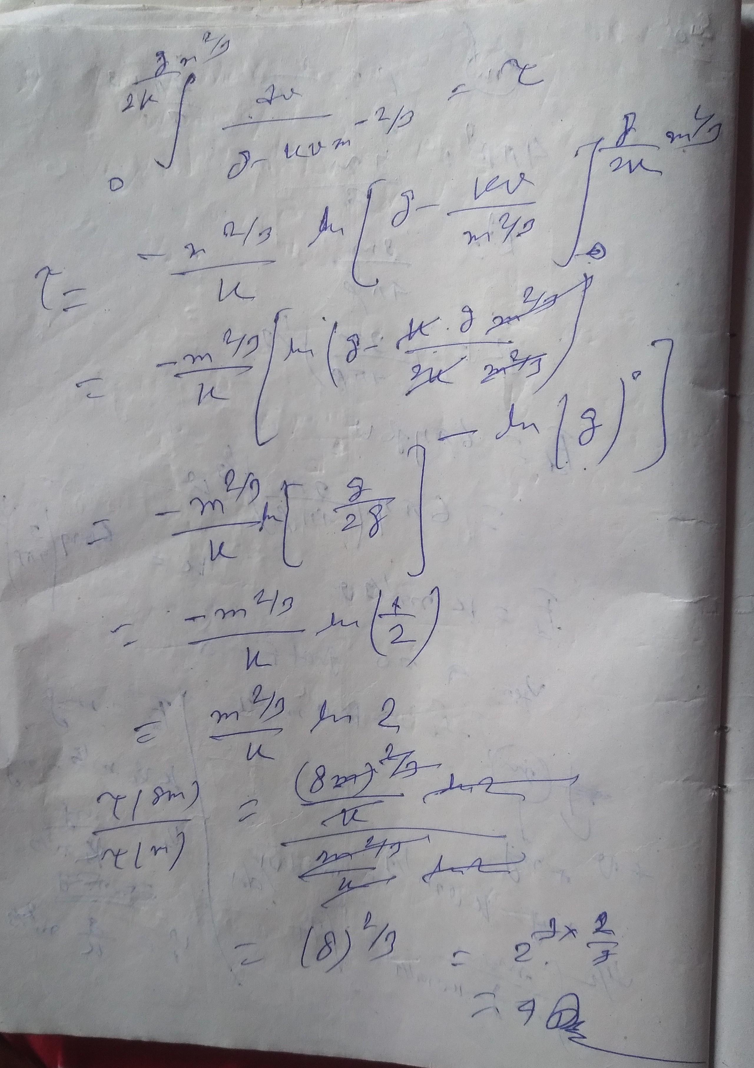 cropped88688101986457735.jpg