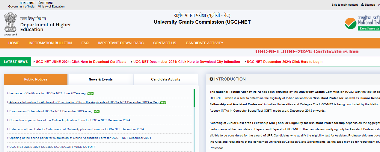 UGC NET June 2024 Certificate UGC NET June 2024 Certificate