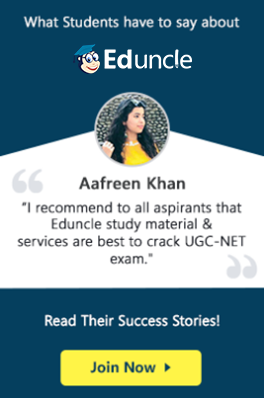Engineering Entrance (JEE)